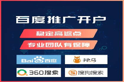 案例分析：SEM广告助力医疗行业品牌建设