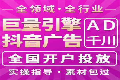信息流优化对用户体验的影响