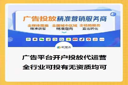 SEM营销推广案例分析：行业领跑者如何打造品牌
